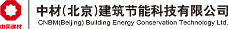 贛州人和實業集團有限公司
